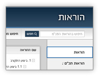 עיצוב UI