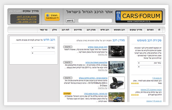 עבודות שעיצבנו