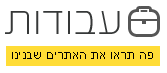 אתרים שעיצבנו
